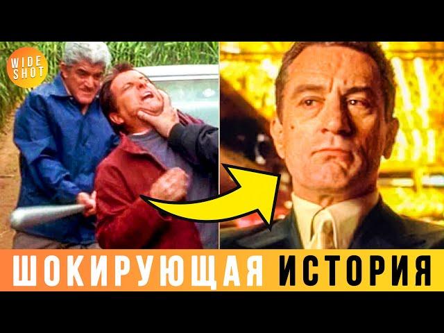 ШОКИРУЮЩАЯ предыстория фильма КАЗИНО Мартина СКОРСЕЗЕ!