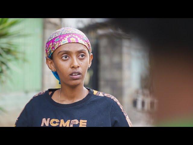 ጽናት || ክፍል 20 |New Ethiopian Drama | Tsinat