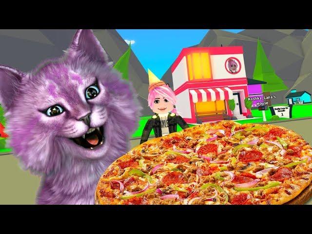 МОЯ ПИЦЦЕРИЯ В АДОПТ МИ В РОБЛОКС! ADOPT ME OWN A PIZZA SHOP ROBLOX