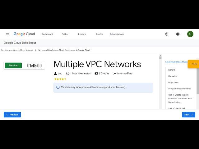 Multiple VPC Networks || #engineeringupdate || #gsp211 || #arcade