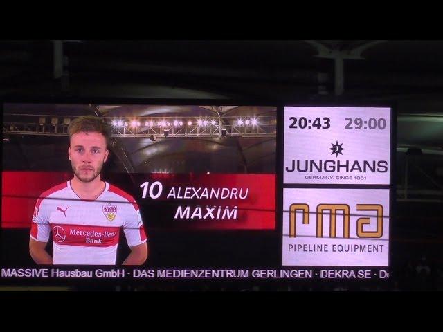 VfB vs. Union - 29. Minute: Freistoß - Maxim = 1:0 (2017 live @ Mercedes-Benz Arena - Stuttgart)