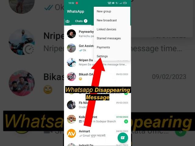 Whatsapp Disappearing Message#shorts #viralshorts #whatsapp