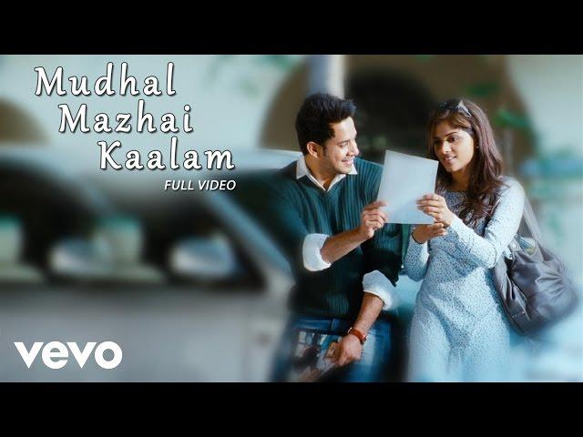 Ainthu Ainthu Ainthu - Mudhal Mazhai Kaalam Full Video | Bharath, Chandini