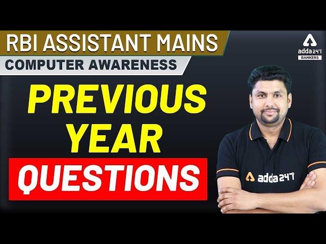 RBI Assistant Computer Awareness Previous Year Questions Answers