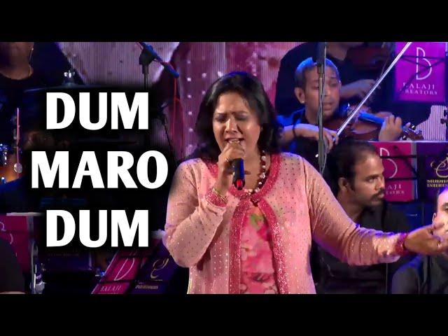 DUM MARO DUM | ASHA BHOSLE | SHAILAJA SUBRAMANIAN | SIDDHARTH ENTERTAINERS