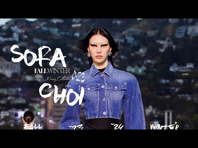 Sora Choi - FW23 - Runway Collection