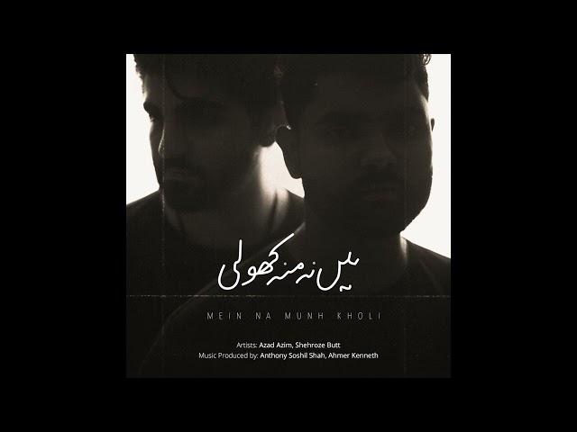 HABS OST | Mein Na Munh Kholi | Azad Azim Shehroze Butt | Anthony Soshil Shah | Ahmer Kenneth | ARY