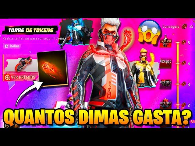 PEGANDO PACOTE COBRA! NOVO TORRE DE TOKENS FREE FIRE, EVENTO DO COBRA FREE FIRE │ NOVO EVENTO FF