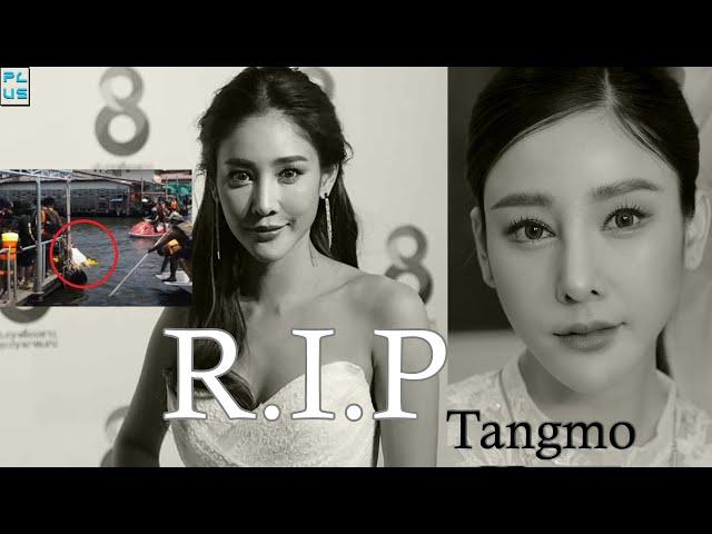 Body of actress 'Tangmo' found !!