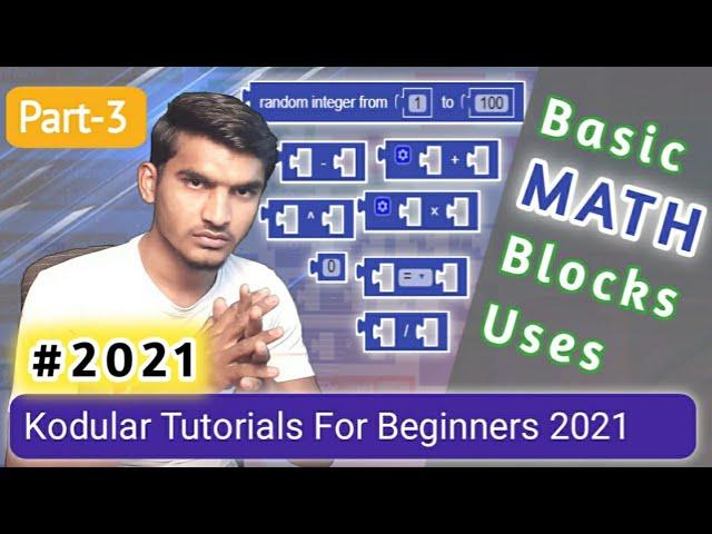 Kodular MATH BLOCKS Basic Guide Part-3 #mqtechguru #Kodular