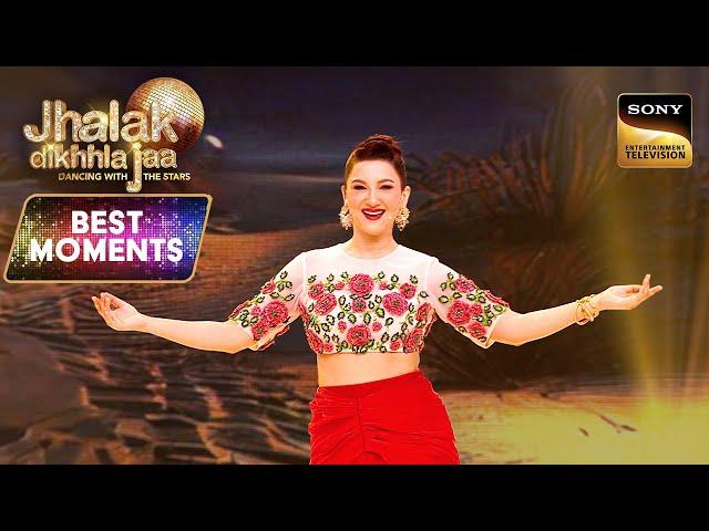 Jhalak Dikhhla Jaa | Gauhar ने दिखाया मंच पर अपना 'Hidden Talent' | Best Moment