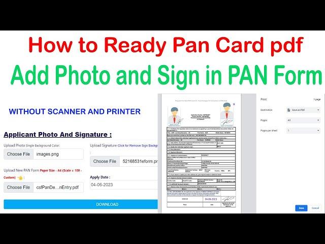 Photo and Signature Kaise Lagaye PAN Form PDF 2023 || Mobile Se PAN Card Document Ready Kaise Kare