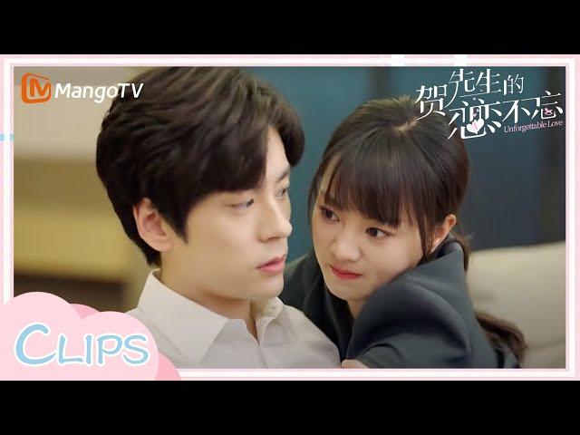 Recording pen exposed Dr.Qin! Mr.He find out she likes him?!《贺先生的恋恋不忘》| Unforgettable Love | MangoTV