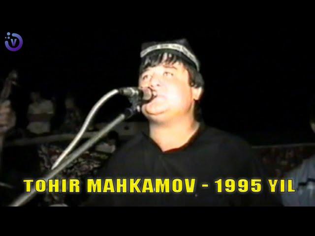 Тохир Махкамов - Совчи (1995-йил тýйда)