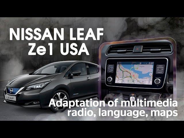 Nissan Leaf 2020-2023 conversion to European version with radio, EU languages