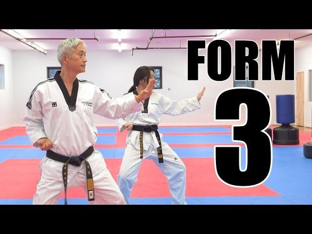 Taekwondo Form 3