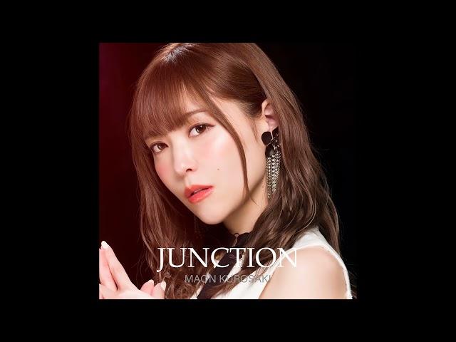 黒崎真音 - JUNCTION (Audio)