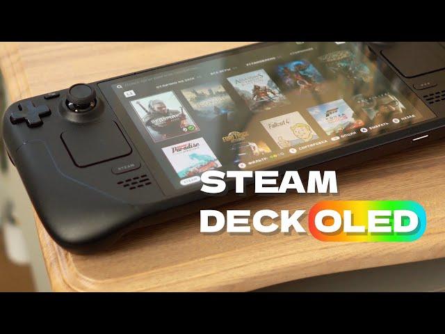 Обзор Steam Deck OLED: уничтожаем Nintendo, ставим Windows, подключаем Quest 3 и стримим игры с PS5