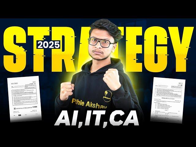 Class 10 IT (Information Technology) /AI /CA strategy! Score 100/100