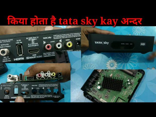 disassemble Tata sky HD setup box , what's inside the Tata sky setup box , TATA SKY HD Connection