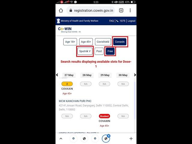 How To Choose Specific Type Of COVID Vaccine In India | How To Select Vaccine Type While Scheduling