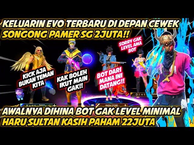 PRANK KELUARIN EMOT EVO TERBARU 22JUTA DI DEPAN CEWEK SONGONG PAMER EVO SG AUTO KETAR KETIR CEWEKNYA