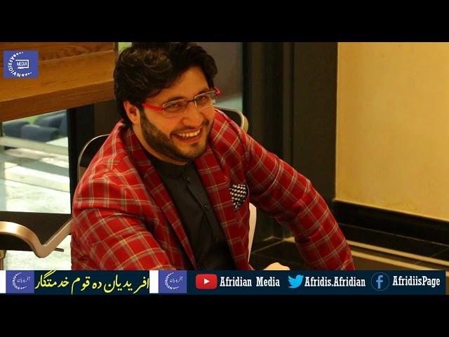 JAVED AFRIDI IN 2014