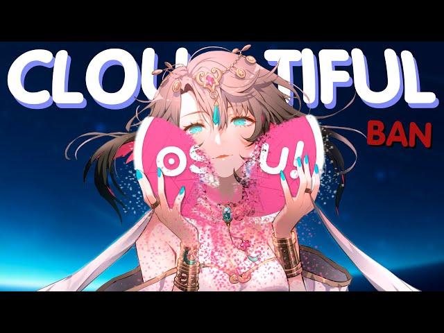 OSU! ЧИТЕР ИЛИ ЛЕГИТ? | Cloutiful BAN