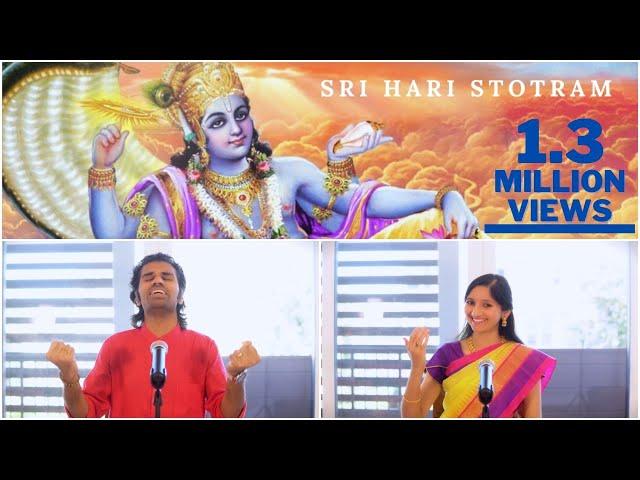 Jagajjalapalam Kachad Kanda Malam | Shree Hari Stotram (Lyrics & Meaning) - Aks & Lakshmi