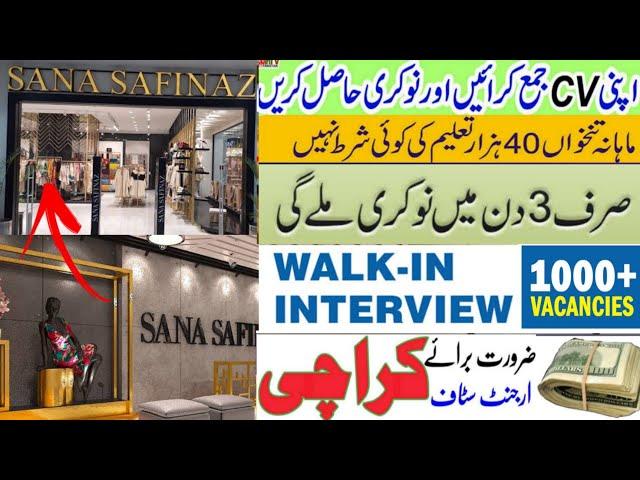 Direct interview Tariq Road Karachi 2023 || 12th Pass Freshers Jobs Karachi 2023