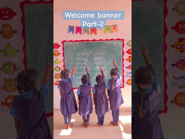 Welcome banner for classroom #primary #school #kidslearningisfunwithus #education #mpschool #teacher