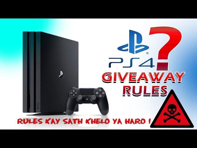 Giveaway Rules | How to win PS4 |Sams World