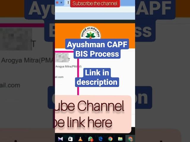 How to activate Ayushman Card | Ayushman BIS, L1 Process, https://youtu.be/EGZ1FUKvBr8  #Govilogy