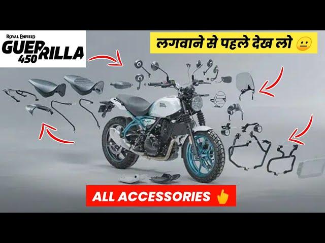 Royal Enfield Guerrilla 450 Accessories - Price list 2024 | On Road Price | Guerilla 450