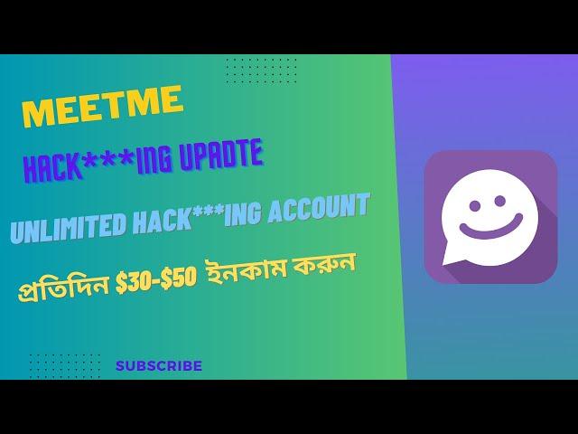 Meetme update 2023| Meetme update 2023 Hack.. ing update unlimited meetme account 2023|#meetme2023