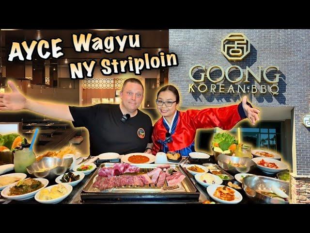 Is Goong the BEST Korean BBQ in Las Vegas?