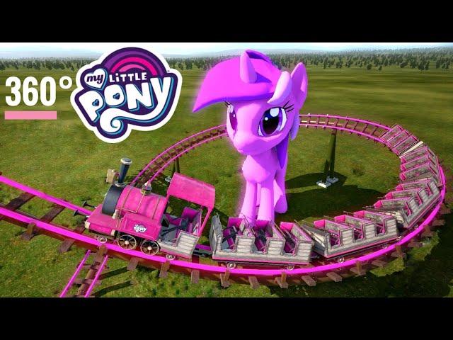 360° VR MY LITTLE PONY rollercoaster ride POV 360 도 롤러코스터 탐험 ジェットコースター