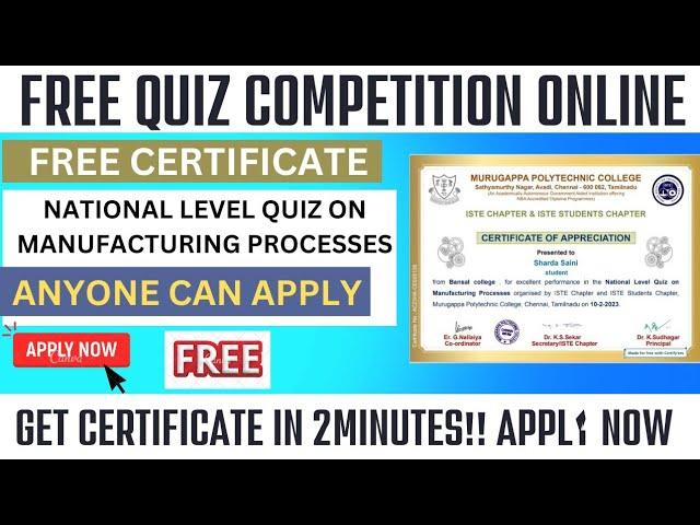 Free Quiz Competition with E-Certificate | National Level Quiz Manufacturing Processes Certificate