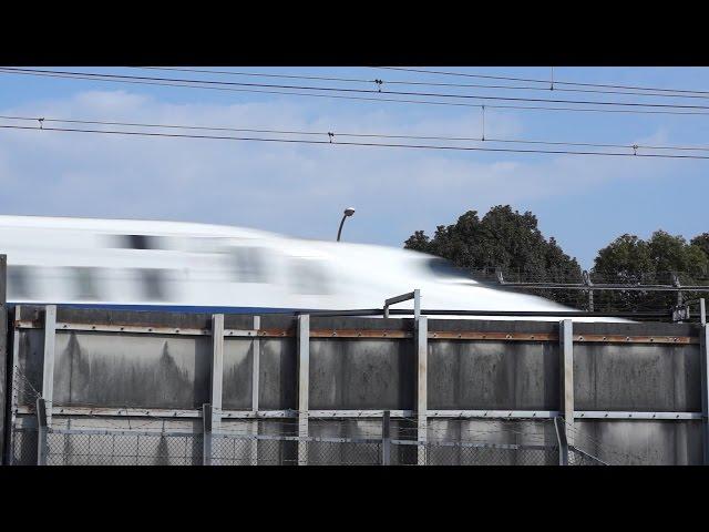 Fast Shinkansen (Japanese bullet train)