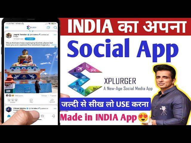 How to Use EXPLURGER App | EXPLURGER App kaise USE kare | Sonu Sood ने Lunch किया Explurger App