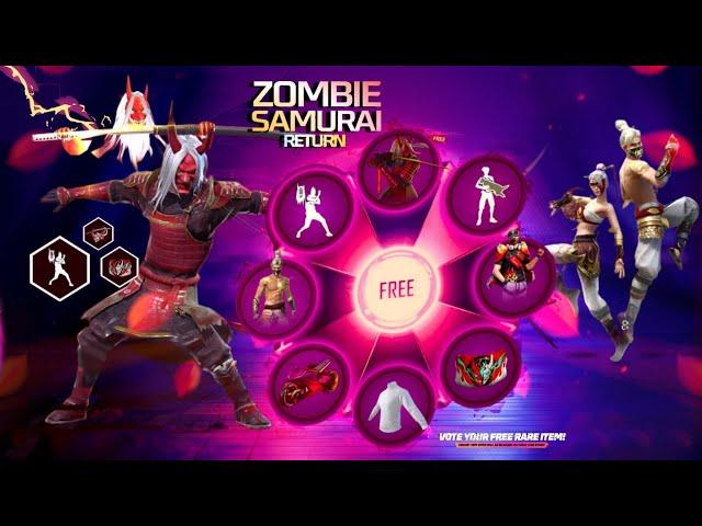 GOLDEN SHADE RETURN, ZOMBIE SAMURAI RETURN, DIWALI EVENT FF | FREE FIRE NEW EVENT | FF NEW EVENT AUG