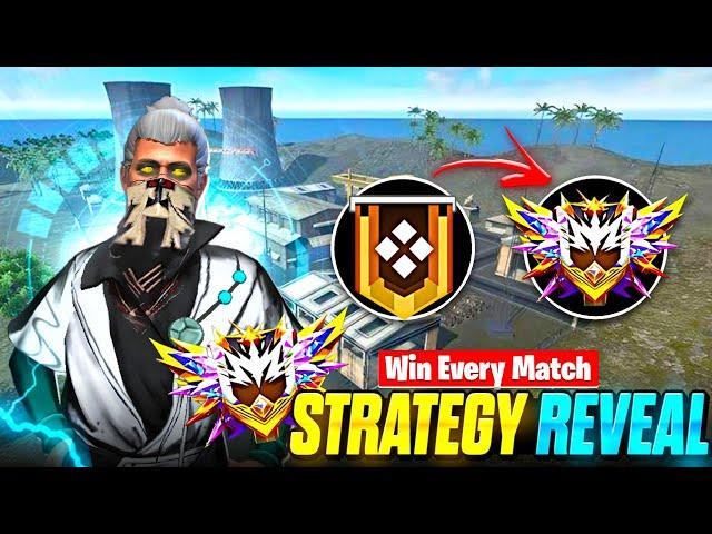 Win Every Solo Rank Game Fight | Solo Rank Push New Strategy| No More Third Party| Easy Grandmaster