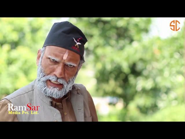 Ke Jamana Aa, 16 June 2017, Full Episode 36