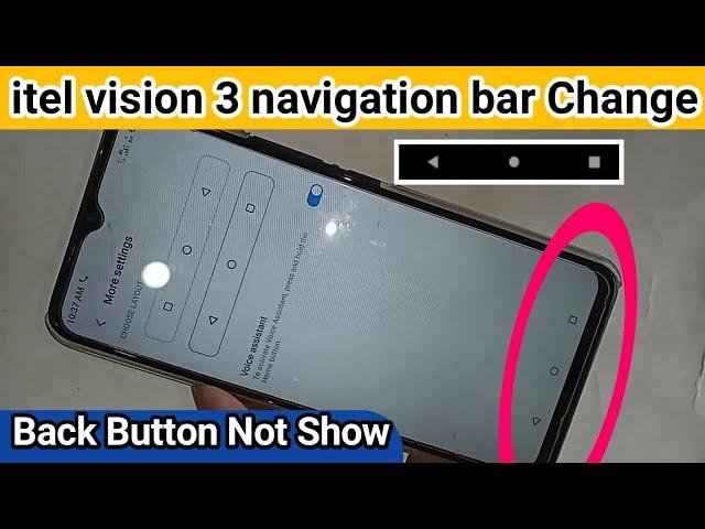 itel vision 3 back button not showing // navigation bar change