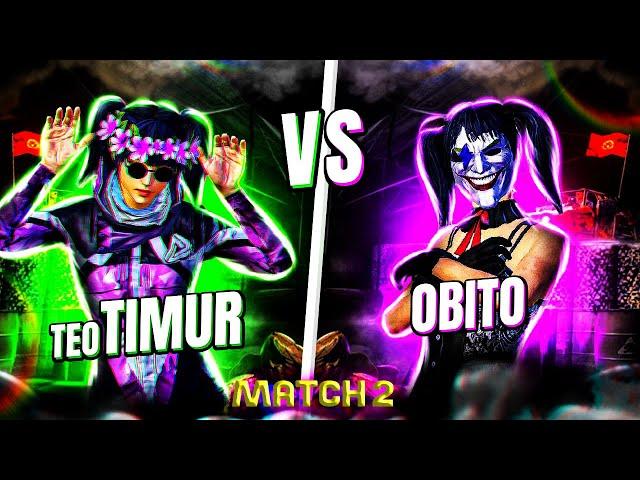 teoTimur Comeback vs OBITO! | PUBG MOBILE TDM #pubgmobile #tdm #chief