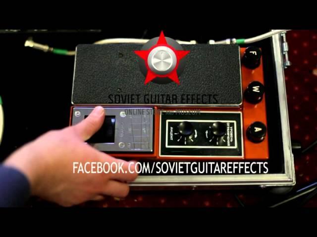 Spektr-4 Fuzz-wah & Autowah made in USSR in June 1981