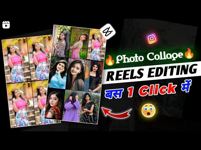 Viral Photo Collage Video Editing | Capcut New Video Editing | Insta Reels Editing