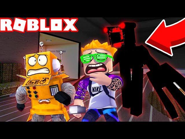 ЭТО БЫЛО В НАШЕМ ОТЕЛЕ ROBLOX...