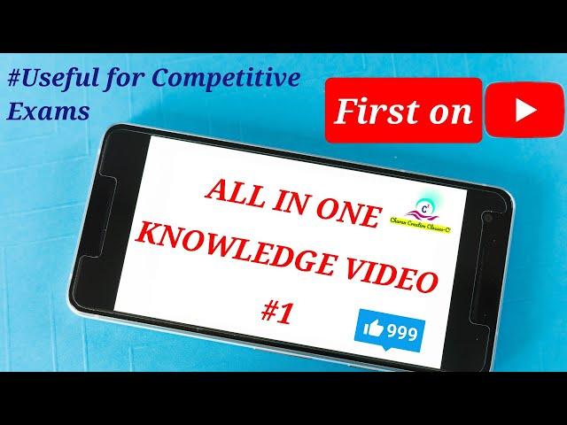 all in one knowledge video 1