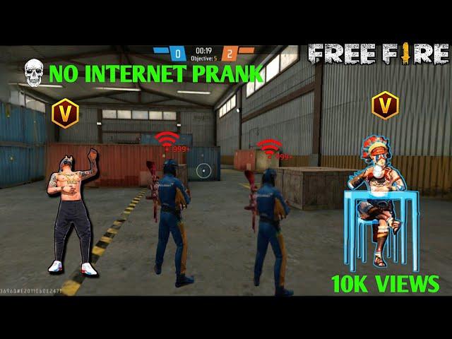 No internet prank in lone wolf  ajju bhai | Garena free fire | @TotalGaming093